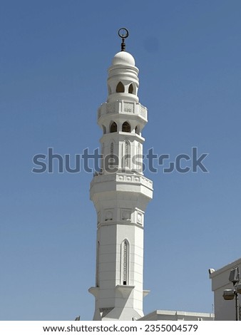 Arabic Saudi Mosque tower image. 