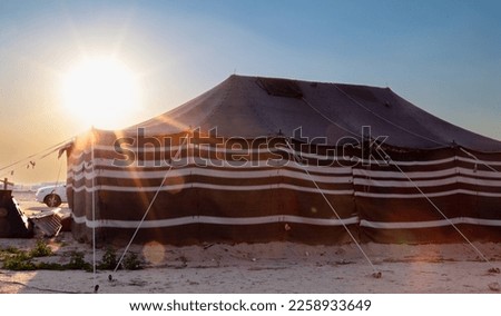 Arabic Tent at the sunset
