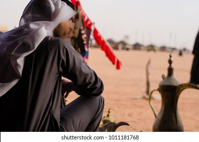 Arabic Traditional Hospitality (Saudi Arabia). Bedouin People