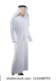 Dark Bisht Uae Uniform Emirate Stock Photo (Edit Now) 1514487272