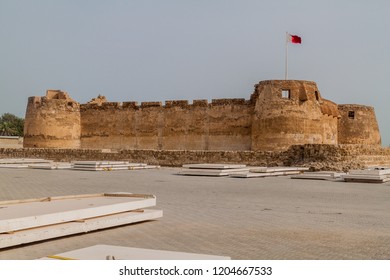 Arad Fort Bahrain Stock Photo 1204667533 | Shutterstock