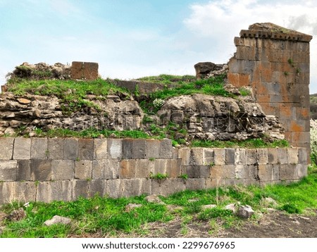 Arates Monastery, Arates village of Vayots Dzor Province Imagine de stoc © 