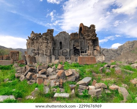 Arates Monastery, Arates village of Vayots Dzor Province Imagine de stoc © 