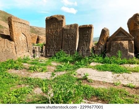 Arates Monastery, Arates village of Vayots Dzor Province Imagine de stoc © 