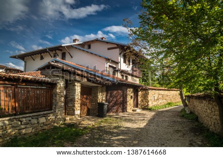 Arbanassi, Veliko Tarnovo, Bulgaria. Traditional bulgarian house in Arbanasi