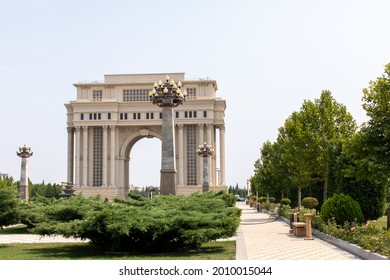 Arc In A Park In Ganja City