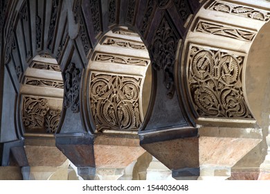 Arch In Al Andalus, Malaga, Spain