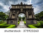 The Arch of The Centuries at University of Santo Tomas, in Sampaloc, Manila, The Philippines.