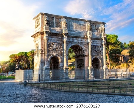 The Arch of Constantine, famous landmark of Rome, Italy