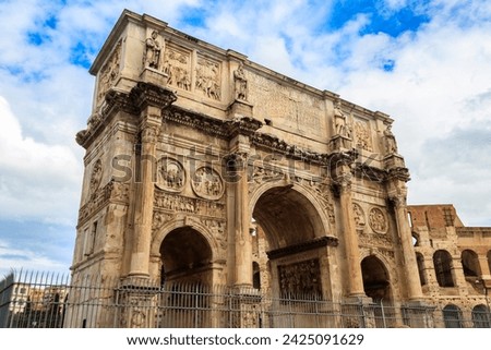 Arch of Constantine, famous landmark of Rome, Italy
