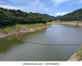 Arch Dam In Oita Prefecture, Japan