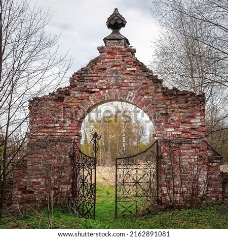 arch entrance to the Orthodox cemetery