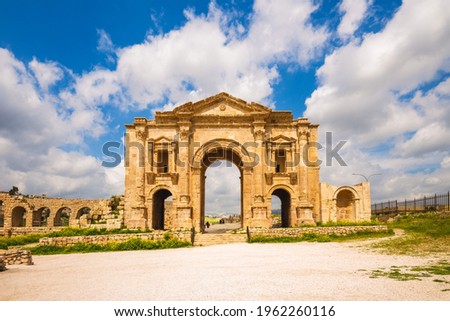 Arch of Hadrian, gate of jerash, amman, Jordan
