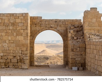 Arch of sandstone in the Avdat national park in the Negev desert in the south of Israel