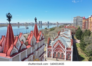 Arch Of The Tsarevich In Blagoveshchensk