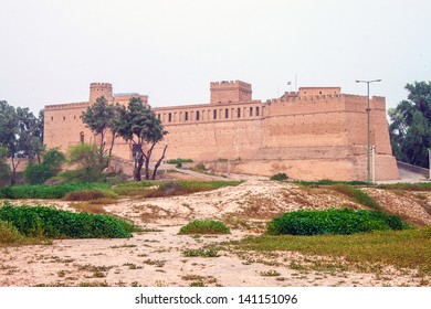 Archaeological Castle In Susa (Sush), Iran.