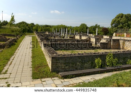 Archaeological complex Abritus in present town Razgrad, Bulgaria, Europe. Before renovation part of ruin and prepare for tourists.