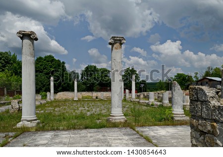  Archaeological Complex Abritus with primary conservation of part of the inner walls and columns of building in ancient Roman city in the present town Razgrad, Bulgaria, Europe  