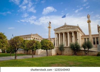 Archaeological Museum In Athens, Greece