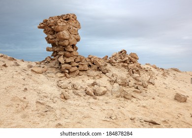 Archaeological Site In Al Zubarah. Qatar, Middle East