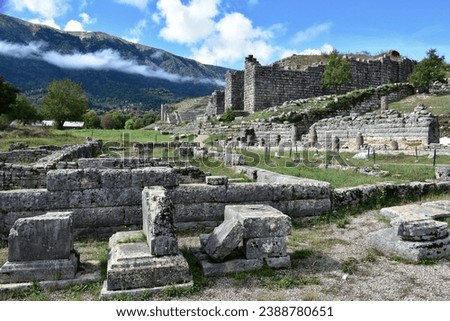 Archaeological site Dodone,Epirus in Greece