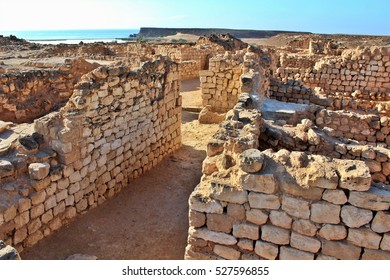 Archaeological site near Salalah in the Dhofar region of modern Oman