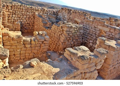 Archaeological site near Salalah in the Dhofar region of modern Oman