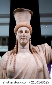 Archaic Statue Of Caryatid From Tralles Ancient City, 1st Century BCE. Roman Civilisation. Istanbul Archaeological Museum, Turkey.