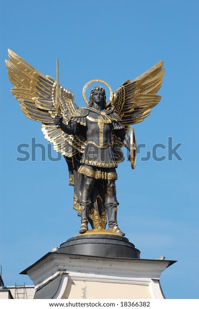 Archangel Statue Kiev Ukraine Stock Photo 18366382 | Shutterstock