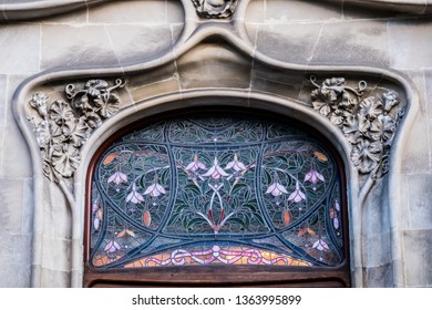 Arching Glass Images Stock Photos Vectors Shutterstock