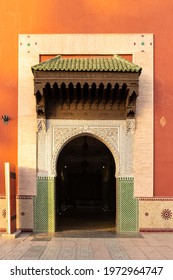 Arched entrance to Ensemble Artisanal or Craft complex in Marrakech, Morocco. - Shutterstock ID 1972964747
