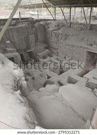 Archeological complex of Wari in Ayacucho