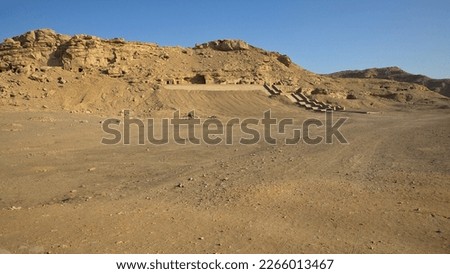 Archeological site Elkab, Egypt, Africa
