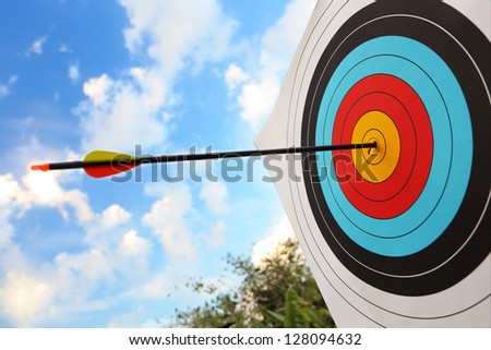 Archery