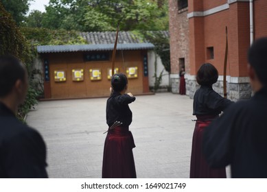 Archery In The Daminghu Park