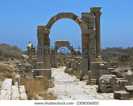 Arches of Trajan and Tiberius. Roman ruins of Leptis Magna. Libya          