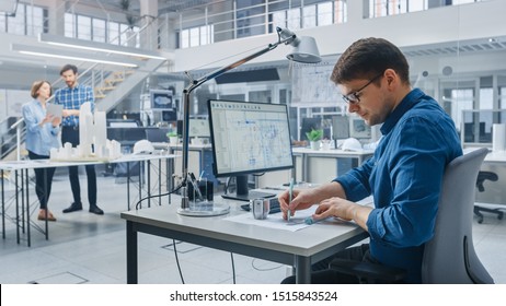 In Architectural Bureau: Team of Architects and Engineers Working on a Building Complex Prototype Project, Using City Model and Computers Running 3D CAD Software. Residential or Business District - Shutterstock ID 1515843524