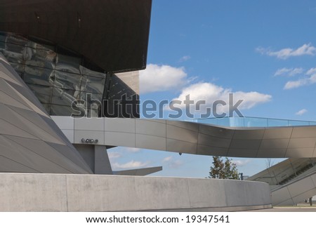 Architectural Detail of BMW Welt in Munich Germany