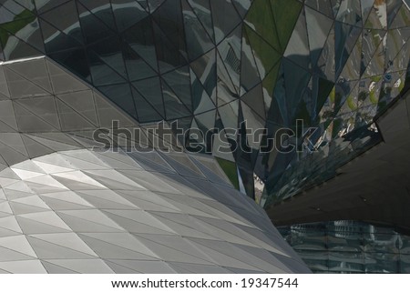 Architectural Detail of BMW Welt in Munich Germany