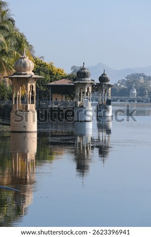 Architectural Elements Chhatri on the Shore of Pichola Lake in Udaipur, Rajasthan, India.