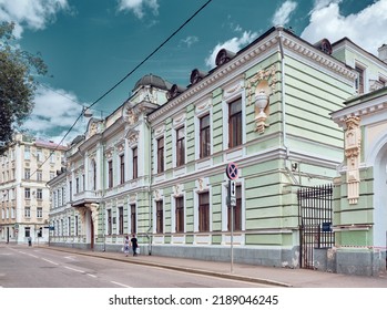 Architectural monument, the former main house of the city estate of V.E. Morozov, 19th century, architects Chichagov and Shekhtel, landmark: Moscow, Russia - July 29, 2022