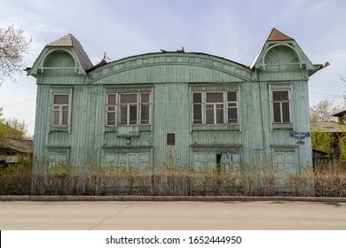 Architectural Monument: Manor House Of The Doctor Of Glanz, Beginning Of The 20th Century. Russia, Krasnoyarsk, Gorky Street, May 6, 2017