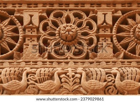 Architectural ornament decorative architecture sculpture exterior arch motif