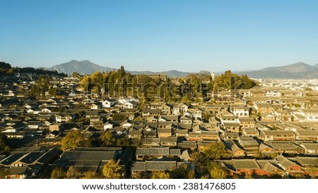 Architectural Scenery of the Old Town of Lijiang
