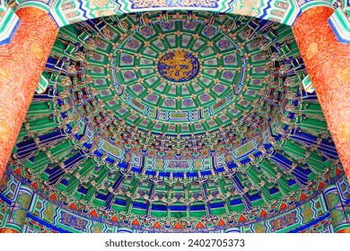 Architectural Structure of the Caisson in the Imperial Dome of Beijing Temple of Heaven Park