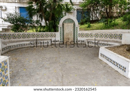 Architectural structure with mosaic in the Parc de la Liberté (English : Liberty park), Algiers (Alger), Algeria.