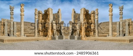 The architecture and design elements are part of the Persepolis, the ceremonial capital of the Achaemenid Empire in ancient Persia, located in present-day Iran.