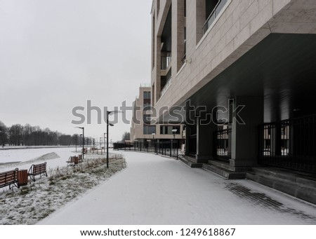 Similar – weihnachtsferien Bildung