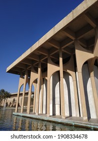 Architecture Mosque King Fahd University Of Petroleum And Minerals. Dammam, Saudi Arabia. January 15, 2020