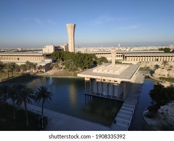 Architecture Of The Mosque King Fahd University Of Petroleum And Minerals Seen From Above. Dammam, Saudi Arabia. January 15, 2020